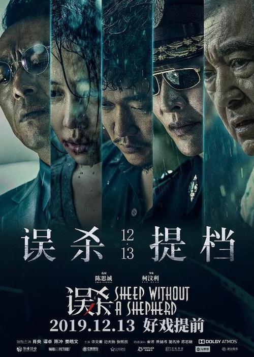 梅维尔州立大学文凭毕业证怎么购买